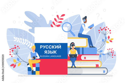 People learning russian language vector illustration. Russia distance education, online learning courses concept. Students reading books cartoon characters. Teaching foreign languages