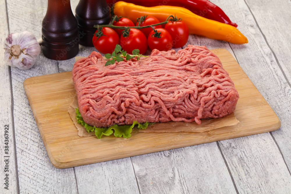 Raw turkey minced meat Raw turkey minced meat