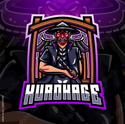 Kurokage esport mascot logo design photo