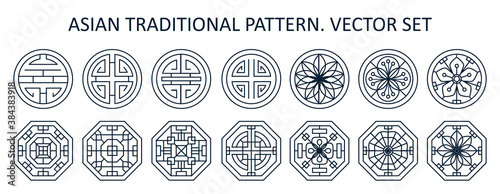 Asian various geometric traditional pattern. Vector set of cover design , poster, card, template.