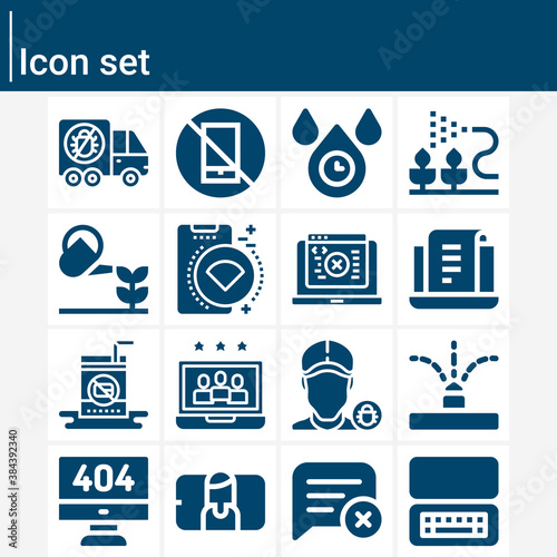 Simple set of never related filled icons.