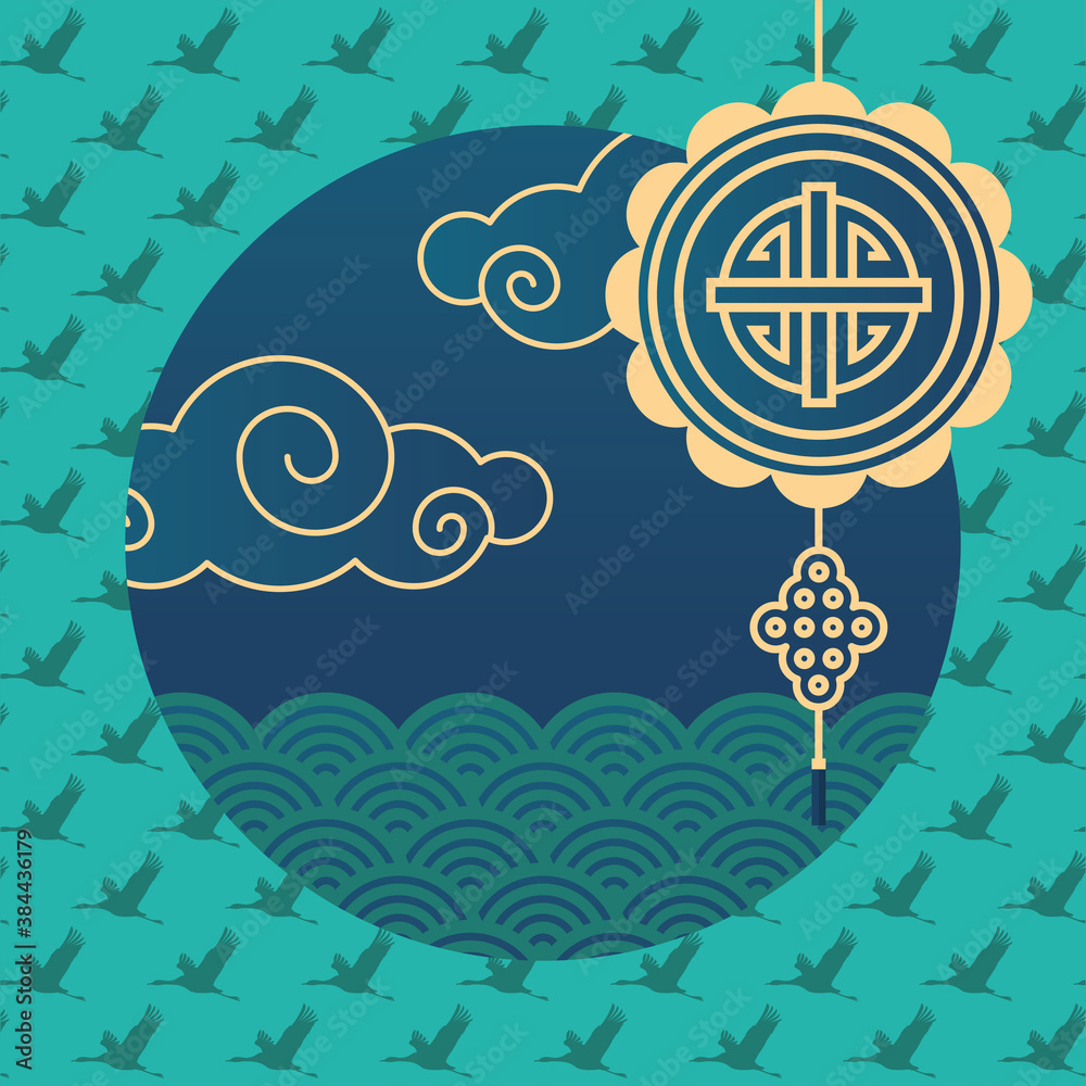 happy mid autumn harvest and fortune hanger with clouds vector design happy mid autumn harvest and fortune hanger with clouds vector design