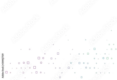 Light Multicolor, Rainbow vector template with spots, rectangles.