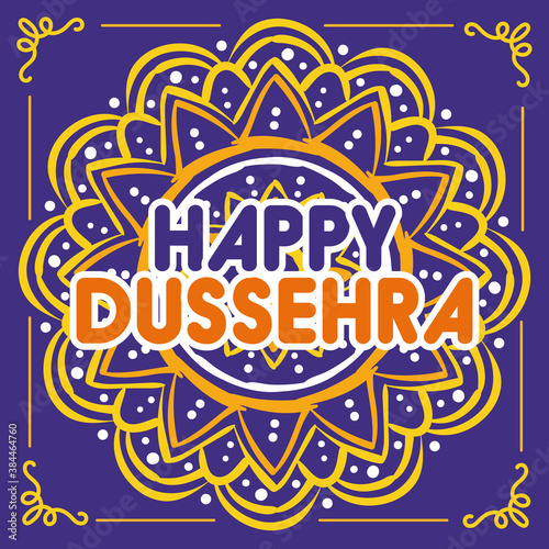 happy dussehra lettering with mandala decoration © Gstudio