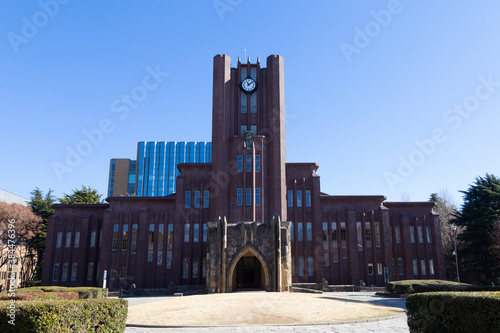 Yasuda Auditorium, University of Tokyo in Tokyo Japan	
 photo