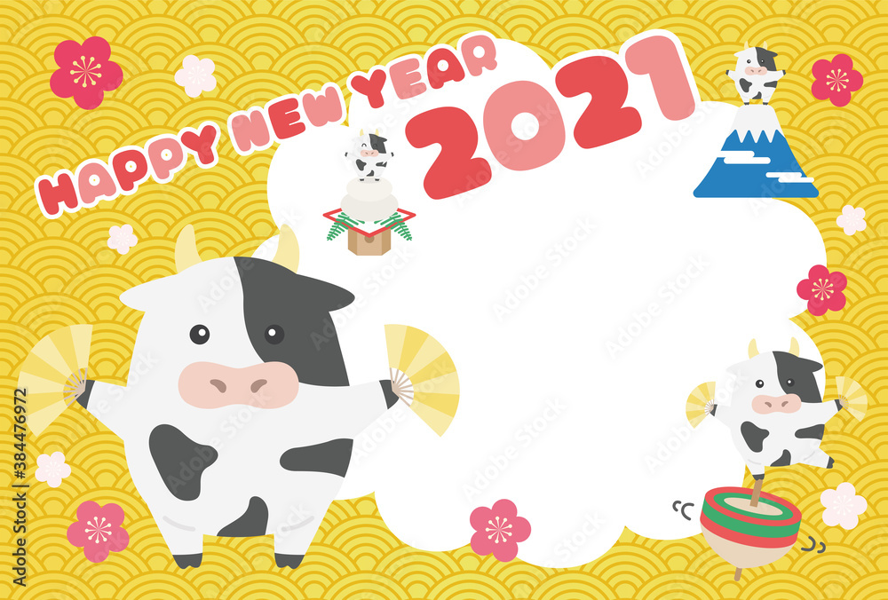 Obraz premium 2021年の丑年の年賀状のイラスト