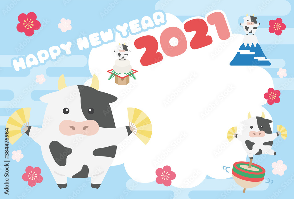 Obraz premium 2021年の丑年の年賀状のイラスト