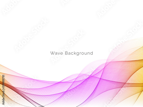 Abstract background with colorful flowing wave design