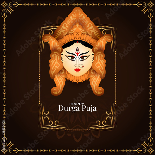 Durga puja festival decorative frame background design