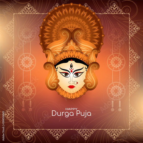 Stylish navratri and Durga puja festival background