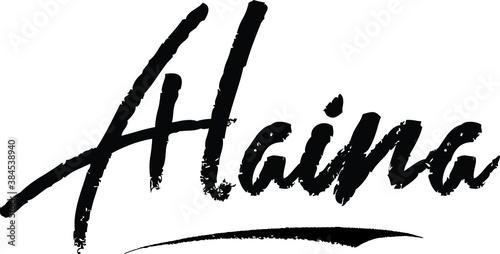 Alaina-Female Name Brush Calligraphy on White Background