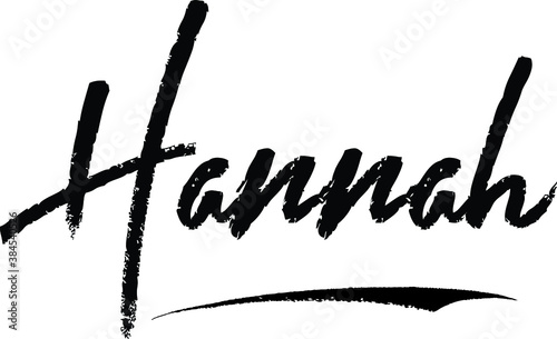 Hannah-Female name Brush Calligraphy on White Background