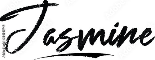 Jasmine-Female name Brush Calligraphy on White Background