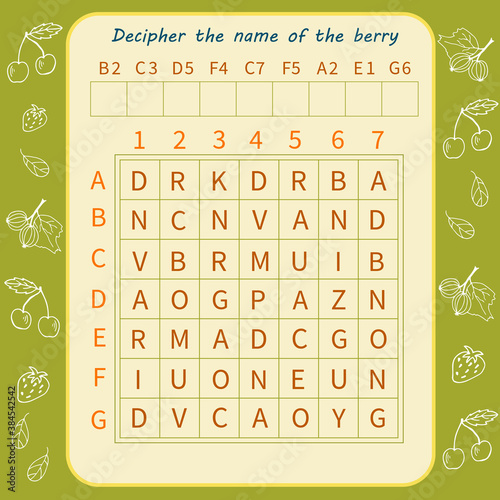 Logic game for children. Decipher the name of the berry