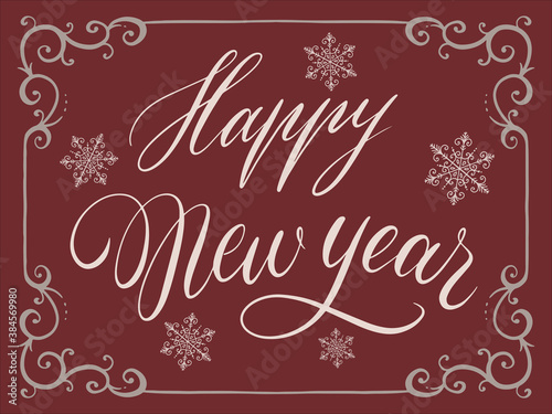 Для Интернета