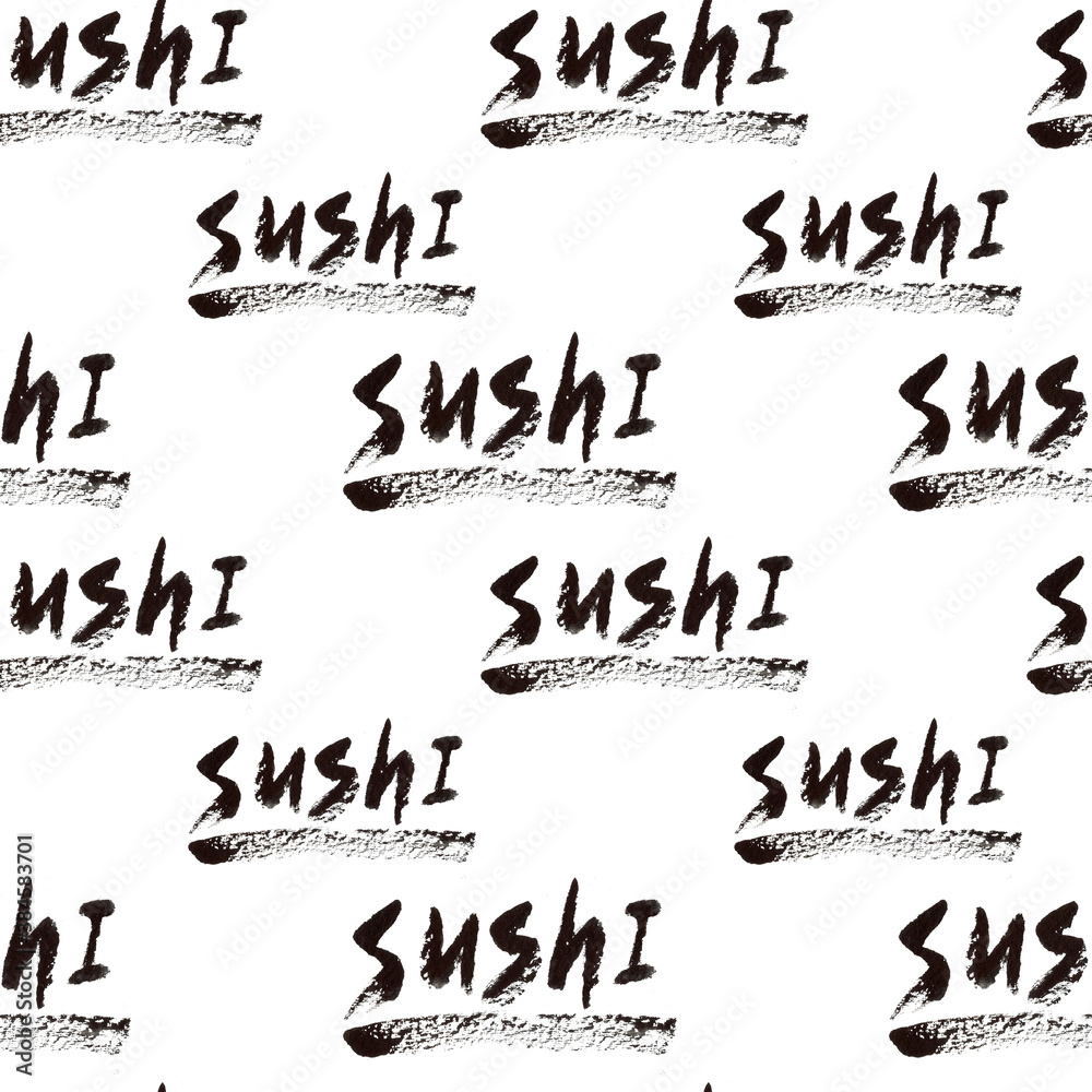 Sushi burger lettering pattern and isolated hand drawing ink Sushi burger lettering pattern and isolated hand drawing ink