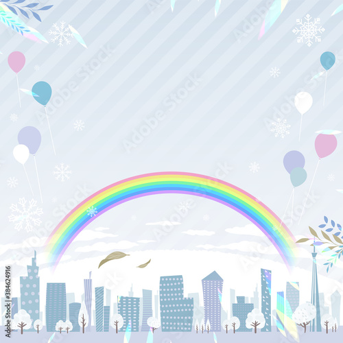 Townscape winter_en_rainbow city square