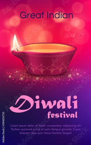 Diwali festival of light vector design with diya lamp. Indian holiday of Hindu religion oil lamp or lantern made of red clay with rangoli decoration  paisley flower ornament  burning fire  pink bokeh
