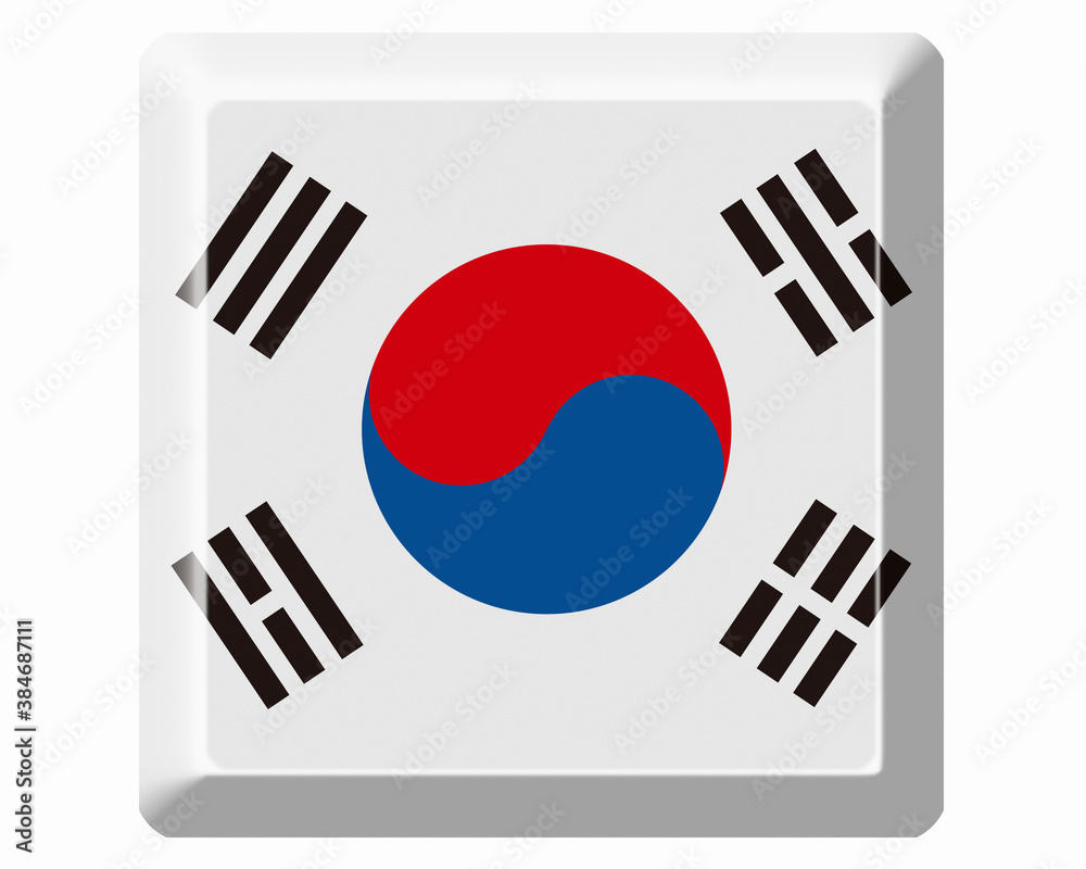 韓国の国旗 韓国の国旗