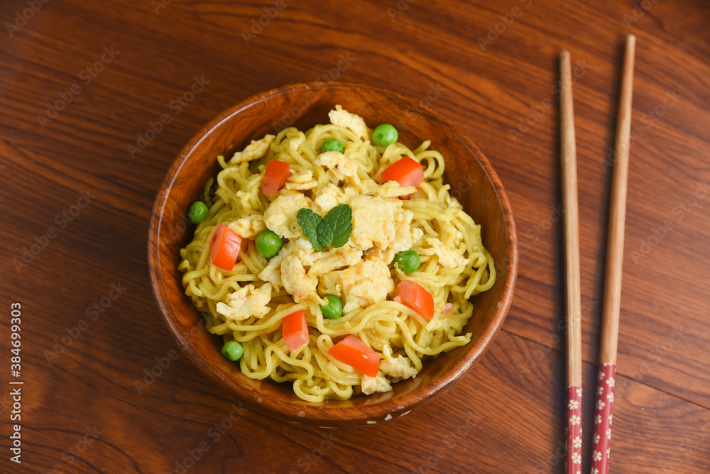 Vegetarian Schezwan Noodles Vegetable Hakka Noodles or Chow Mein in