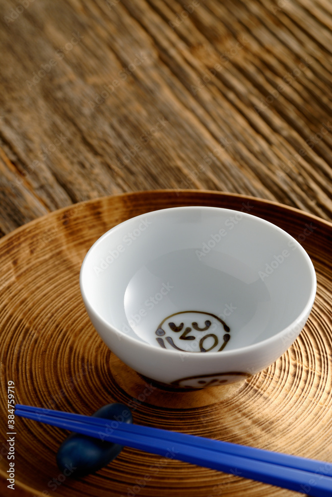 茶碗とはし