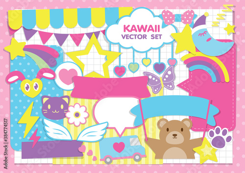 Cute kawaii elements vector set for scrapbook or girly artwork.
