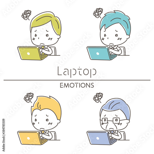 ノートパソコンと困る男性のイラスト