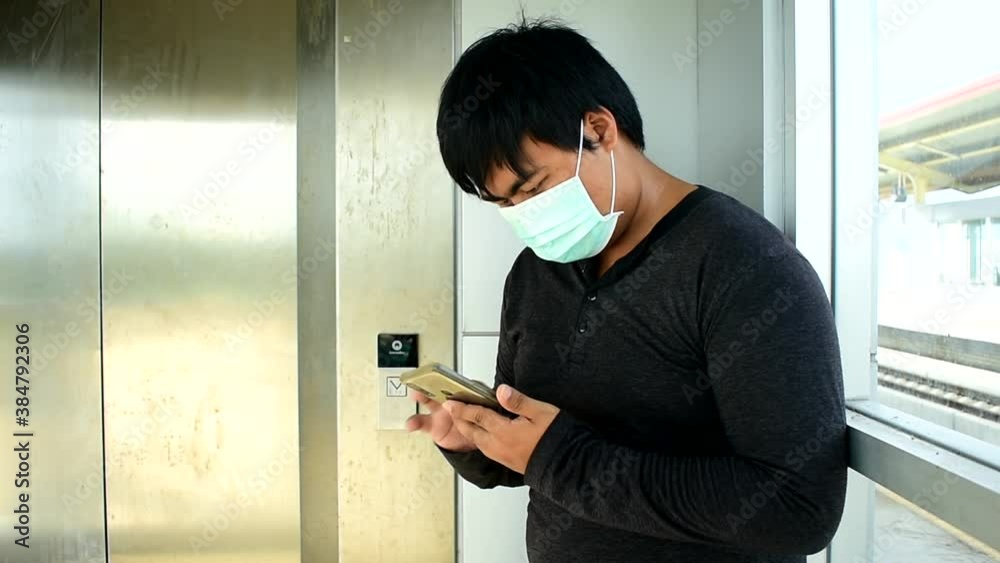Man In Face Mask Office Workplace Coronavirus Outbreak Telegram Colleague Internet Discussion Online Internet Conference Webcam Tele Work Businessmen in Corona Healthcare Face Masks virus Man In Face Mask Office Workplace Coronavirus Outbreak Telegram Colleague Internet Discussion Online Internet Conference Webcam Tele Work Businessmen in Corona Healthcare Face Masks virus