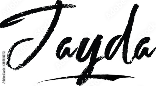 Jayda-Female name Modern Brush Calligraphy on White Background photo