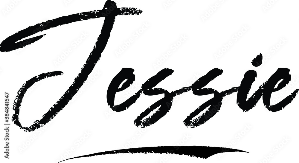Εκτύπωση καμβά Jessie-Female name Modern Brush Calligraphy on White Background