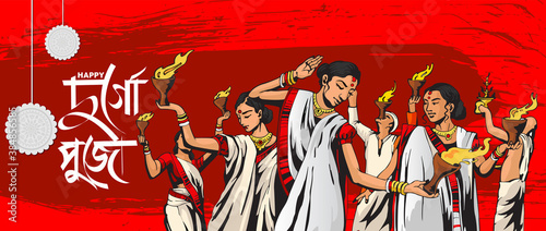 Illustration of Goddess Maa Durga in Happy Dussehra Navratri background Template Design celebrated in Hindu Religion and festival of happy durga puja