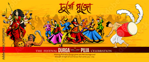 Vector design of Indian couple playing Garba in Dandiya Night  in disco  poster forNavratri Dussehra festival of India Invitation Card Background.