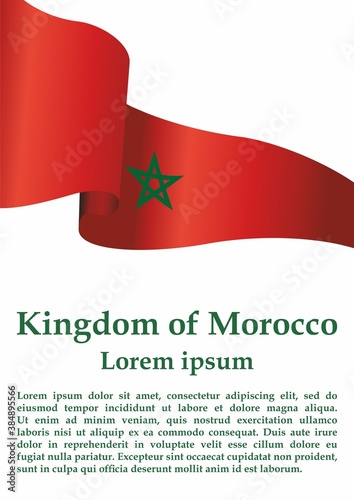 Flag of Morocco, Kingdom of Morocco. template for award design, an official document with the flag of Morocco. Bright, colorful vector illustration