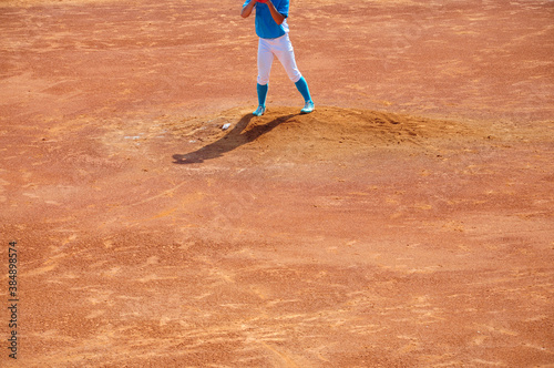 Bilde på lerret Pitcher  standing on the mound ready to pitch.