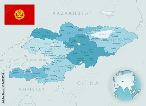 Blue-green detailed map of Kyrgyzstan administrative divisions with country flag and location on the globe.