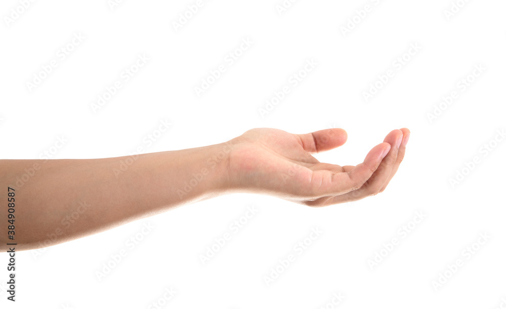 One hand makes a groove-like gesture ready to catch something One hand makes a groove-like gesture ready to catch something