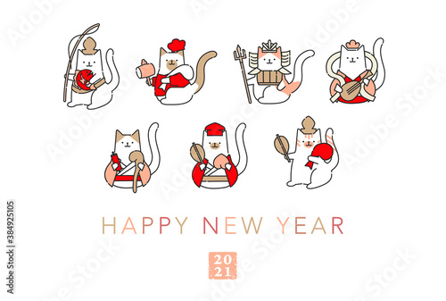 2021 日本の新年を祝う可愛い猫の七福神の年賀状用テンプレート　ベクターファイル　おしゃれ