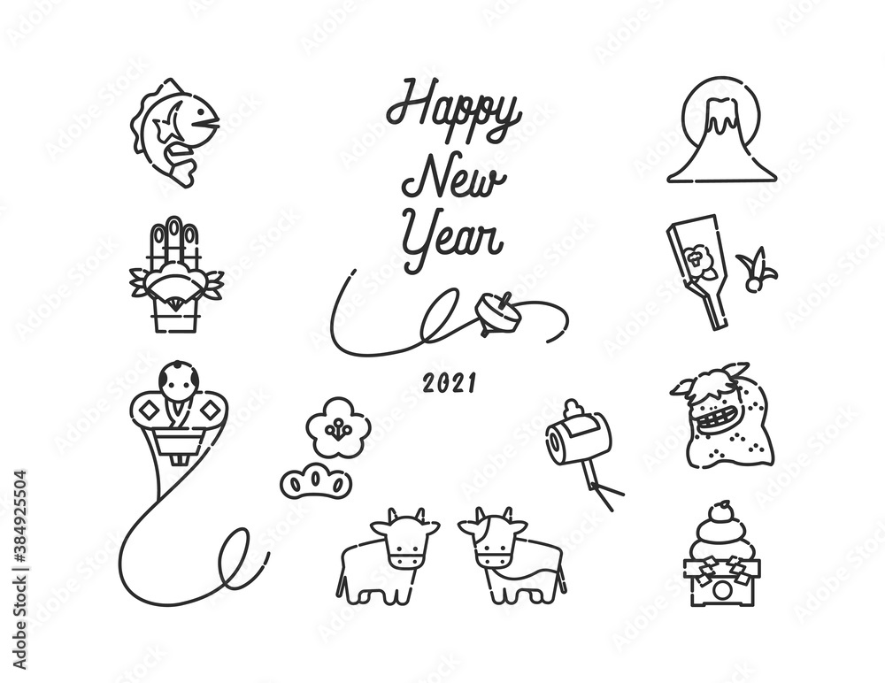 21 日本の新年を祝うアイコンイラスト 丑年 縁起物 Stock Vector Adobe Stock
