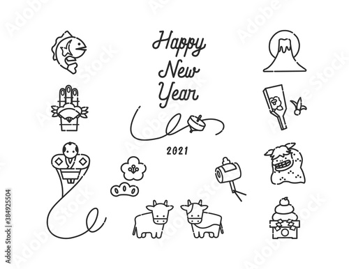 2021 日本の新年を祝うアイコンイラスト　丑年、縁起物