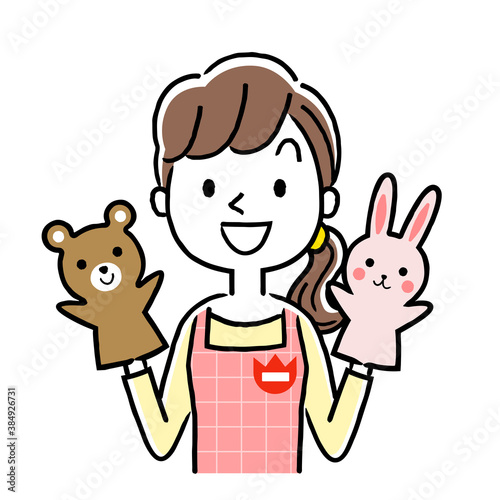 イラスト素材：若い保育士の女性、笑顔
