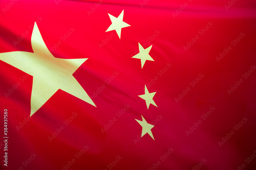 China waving flag China waving flag