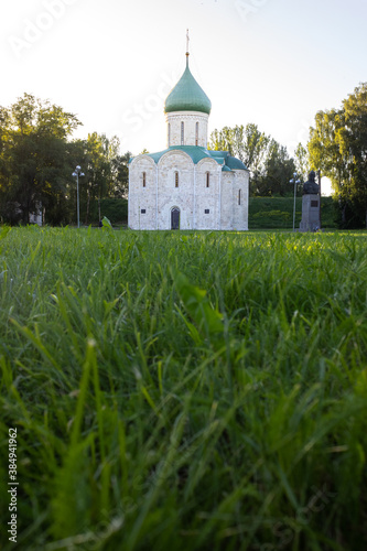 Spaso-Preobrazhensky Cathedral of Pereslavl-Zalessky? Russia. photo