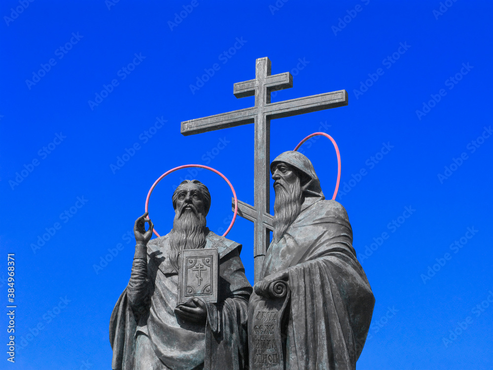 Monument to Cyril and Methodius, creators of the Old Slavic alphabet ...