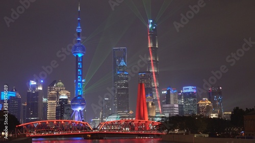aerial view of Shanghai city skyline at night