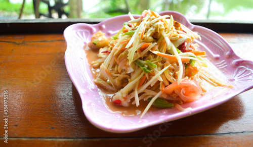 Papaya salad with salted egg.Thai land call