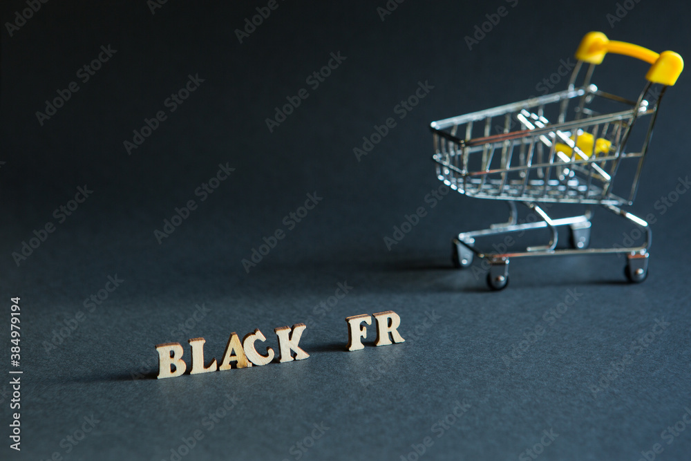Shopping cart and the inscription 