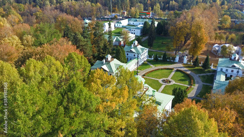 The Serednikovo estate, the place of creativity of the poet Mikhail Lermontov
