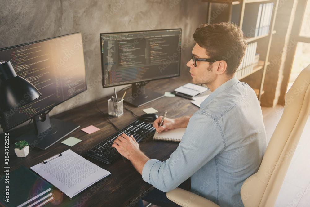 Foto de Profile side view portrait of his he nice focused busy ...