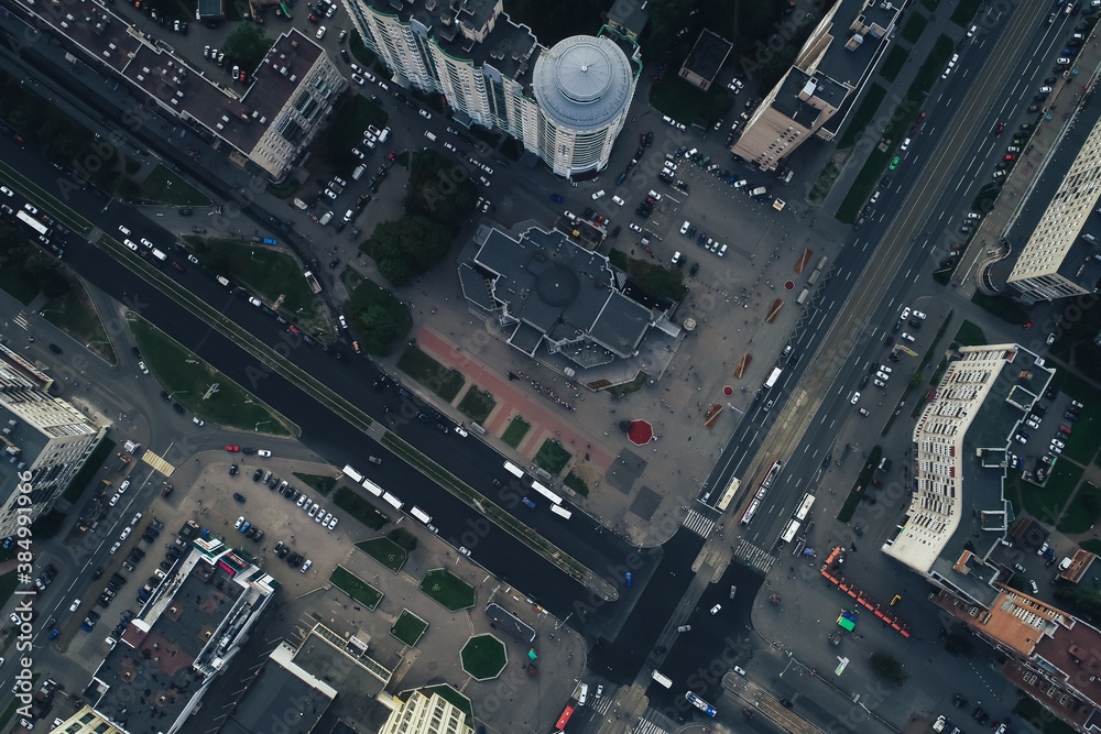 Aerial Townscape of Saint Petersburg City. Kalininsky District Aerial Townscape of Saint Petersburg City. Kalininsky District