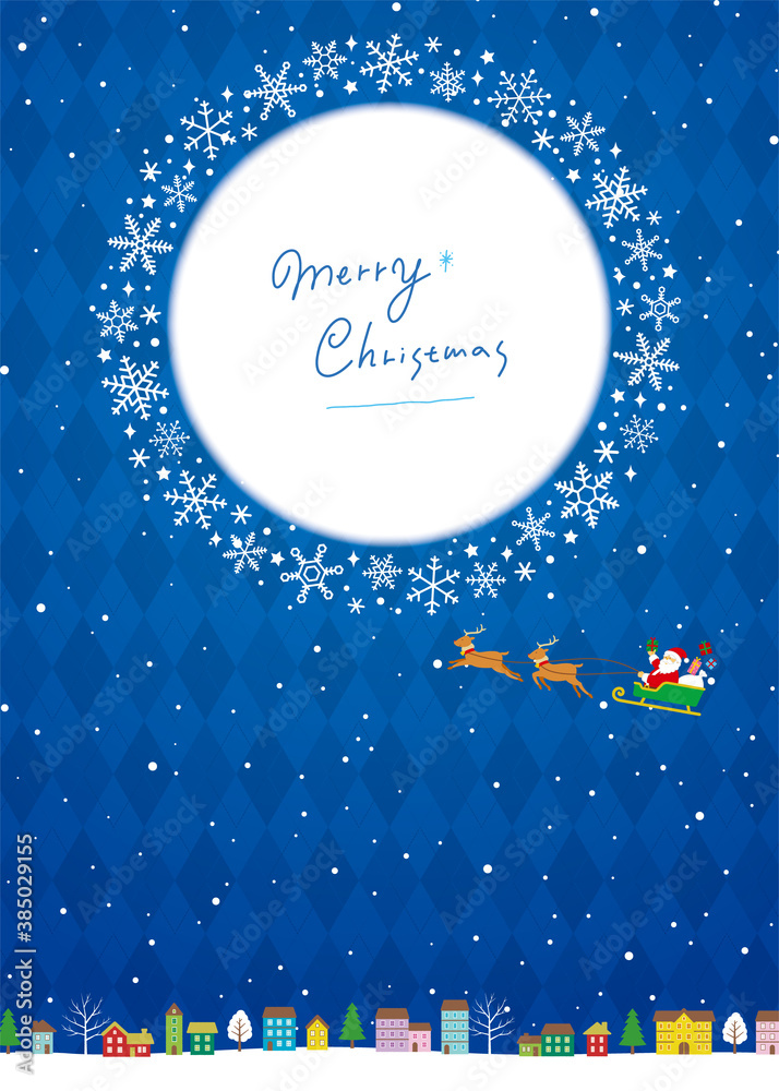 Fototapeta premium クリスマスの街並み背景、サンタクロースとトナカイのソリ、フルカラーバージョン青